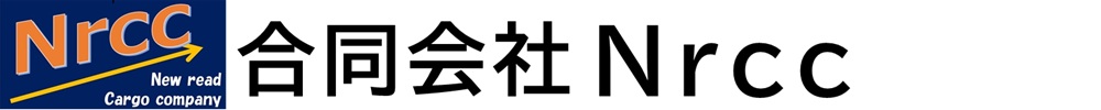 合同会社Nrcc